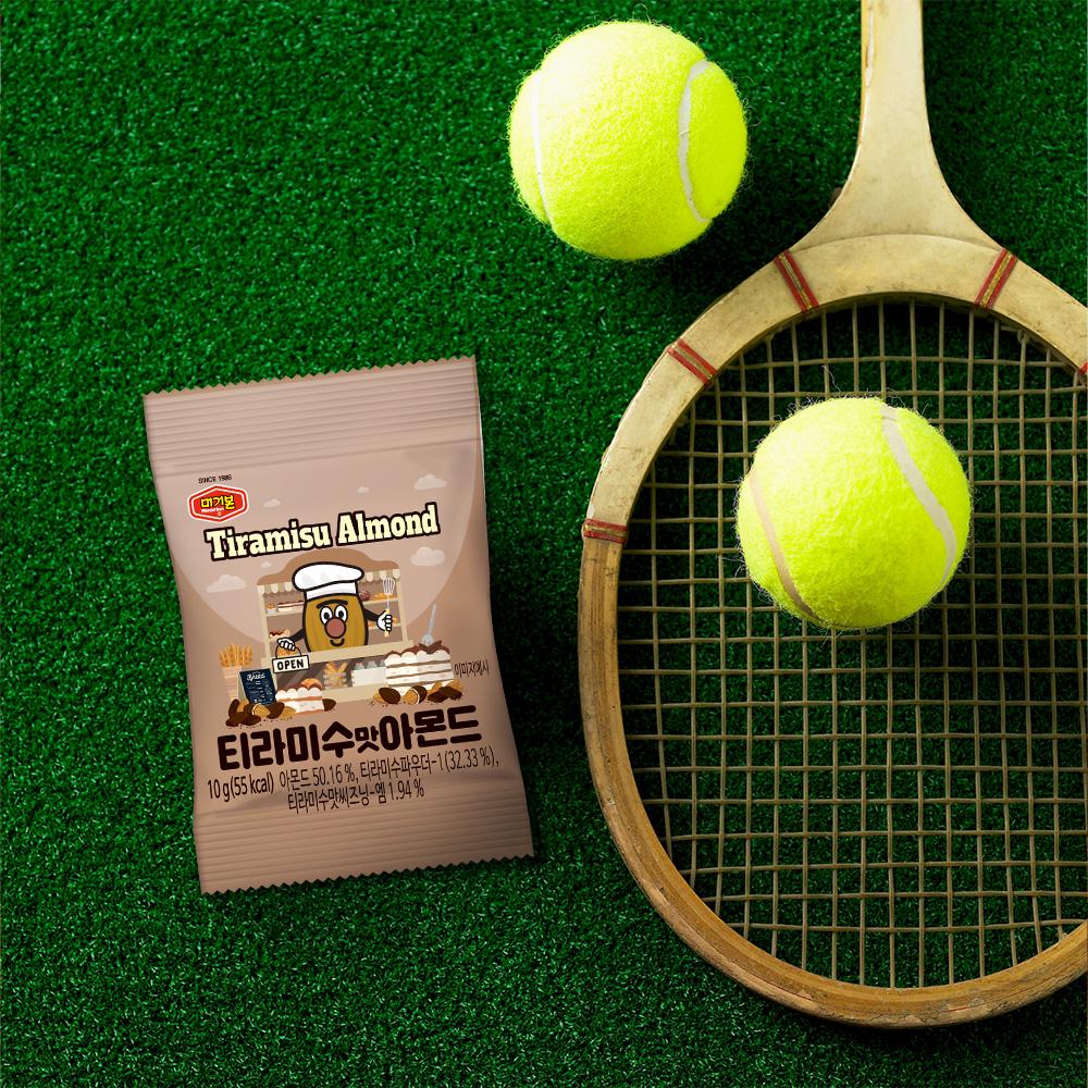 Tiramisu Almonds ,Korean Snacks, Healthy Snacks, Office, School, Work, 10g
