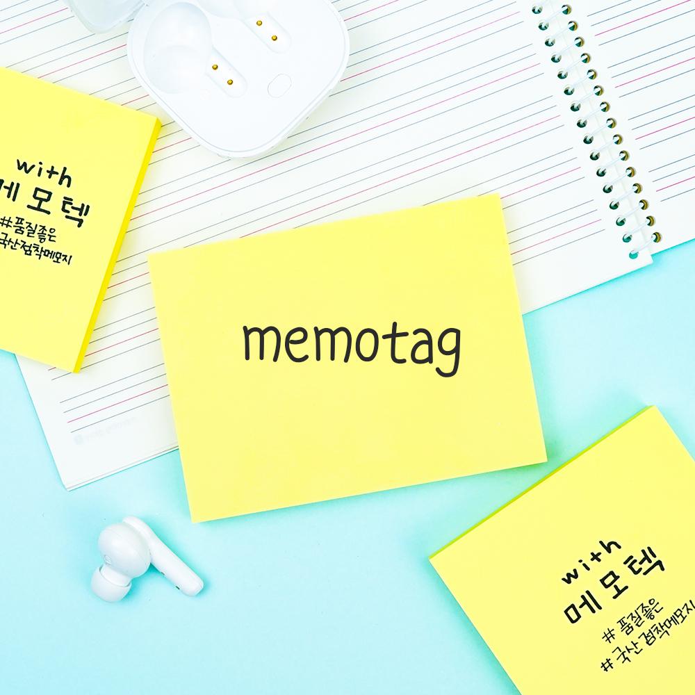 [4x3 Inches] Large Sticky Notes (100x76mm) – Perfect for To-Do Lists and Memos