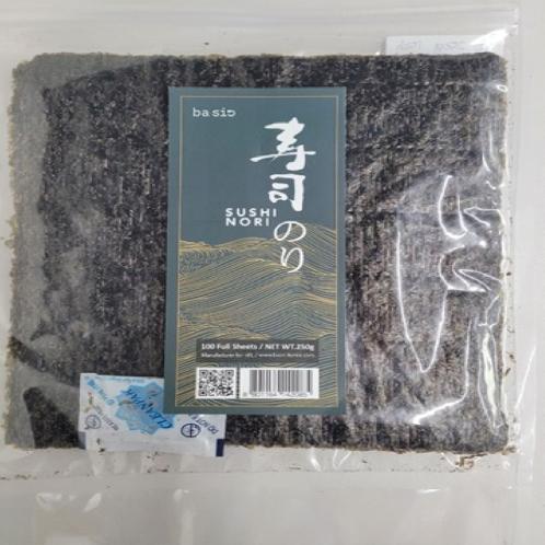 Sushi Kim | seaweed,Korean Laver Export,Nutritious
