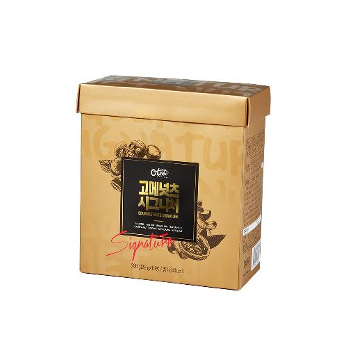 OTREE GOURMETNUTS signature