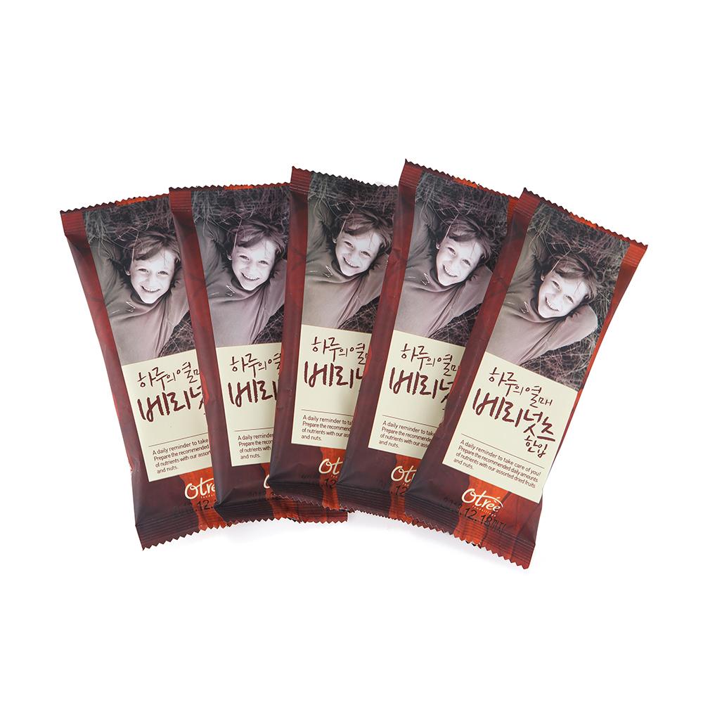 Otree one day  Berries Nuts