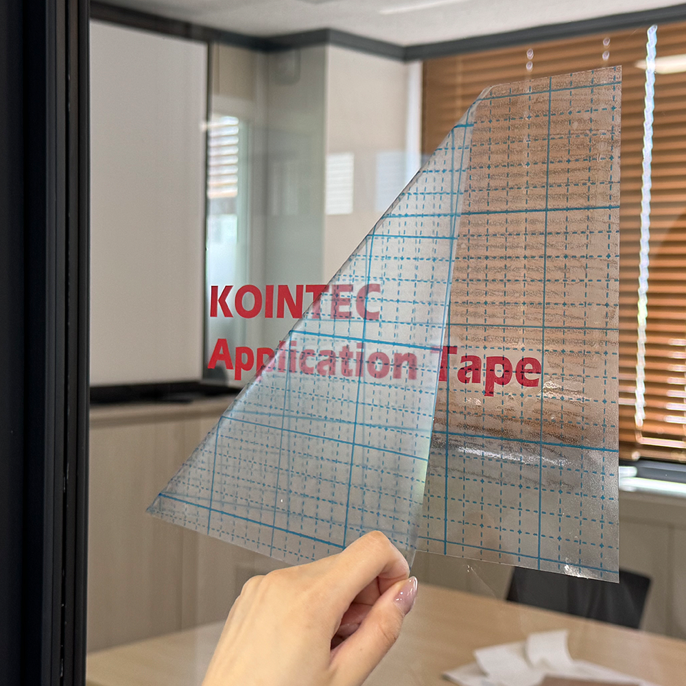 KOINTEC APPLICATION TAPE