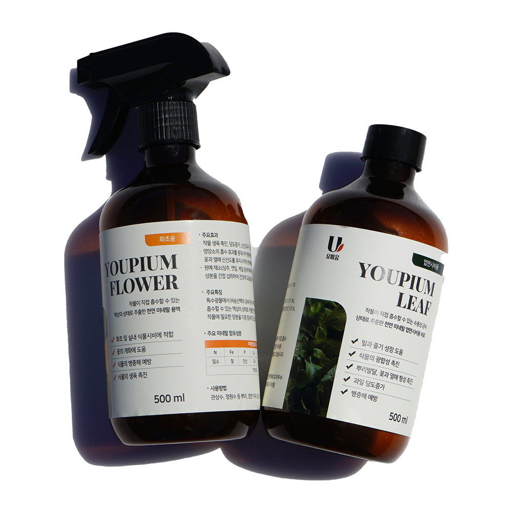 YOUPIUM LEAF (Foliar fertilization)